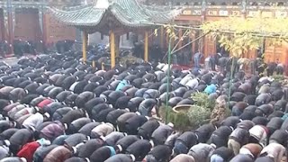 Chinese Muslims Celebrate Eid AlAdha [upl. by Eileme]