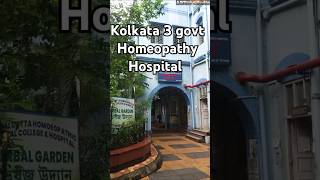 Kolkata 3 govt Homeopathy Hospital homeopathy homeopathic homeopathicmedicine hospital shorts [upl. by Anileve]