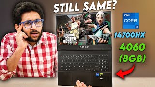 HP Omen 16 2024  Same Same But Different😅 [upl. by Siva]