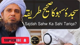 quotLearn the Correct Method of Sijdah Sahf with Mufti Tariq Masoodquot Question Answer [upl. by Hebbe208]