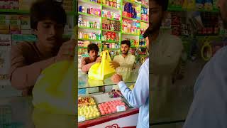 Mithai Ka Rate Tabdeel Q kiya 😯😯 part 1 funny comedy ytshorts viralvideo youtubeshorts [upl. by Eiramaliehs]