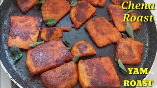 Yam Tawa Roast  Chena Tawa fryEasy SidedishVeg Fish Fry in Malayalam [upl. by Tezil286]