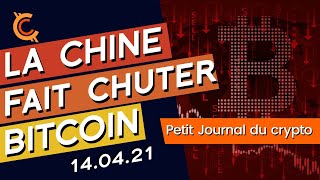 PJC🚨🚨 LA CHINE VEUT INTERDIRE LE MINAGE DE BITCOIN QUI REPREND SA CHUTE APRES CETTE ANNONCE 😱😱 [upl. by Fabri]