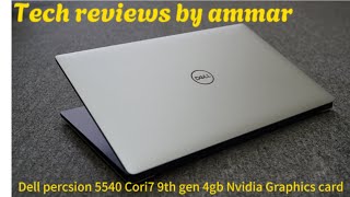 Dell precision 5540 Coi7 9th gen 4gb graphics Nvidia [upl. by Ahsikat]