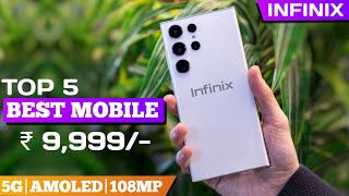 Top 5 best infinix mobile under 10000 5G AMOLED108MP Top 5 best mobile under 10000 [upl. by Acirederf789]