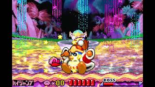 TAS Kirby Nightmare in Dream Land  boss endurance in 30393 ingame time [upl. by Nelluc]