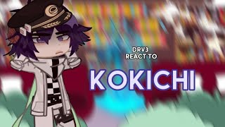 DRV3 REACT TO KOKICHI  Testing  Shuichi x kokichi  To be continued  12 [upl. by Sande62]