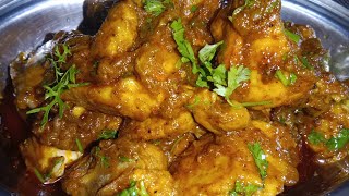 Chicken Sukka  Ghati masala Recipe [upl. by Bish]