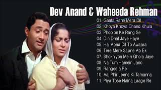 Devanand All Time Hit Songs Playlist Vol 12 [upl. by Natalie4]