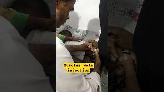 How are inject injection in muscles patient ko muscle wala injection kaise de inject injection [upl. by Shornick]