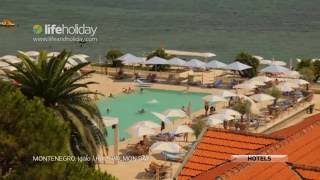 HOTEL PALMON BAY  Igalo Montenegro [upl. by Munshi]