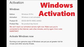 162 About Windows Activation [upl. by Hairu]