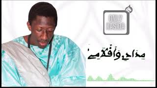 Khassida Midadi  par Serigne Saliou Aissy [upl. by Aikcir]