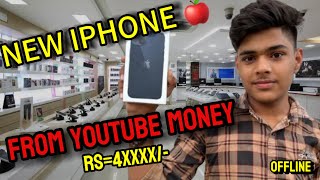 New iPhone 🍎 from YouTube Money 💴💵Offline market iPhone vlog [upl. by Simah230]