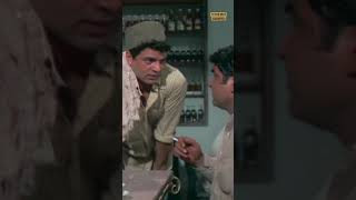 ये दुनिया भगवान का बैंक है  Dharmendra Best Comedy Scene  Jwar Bhata shorts bollywood comedy [upl. by Lleihsad]