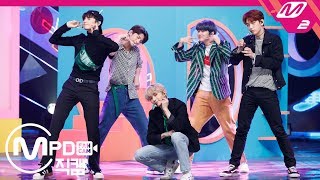 MPD직캠 TXT 직캠 4K ‘Cat amp Dog’ TXT FanCam  MCOUNTDOWN2019425 [upl. by Geaghan]