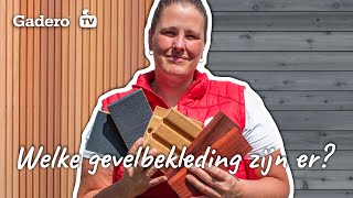 Welke soorten gevelbekleding zijn er Vind het profiel dat bij jou past [upl. by Atile454]