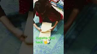 dupatta fold karne ka Tarika 🤟cute song ❤️youtubeshort ytstudieo yt youtube [upl. by Map]