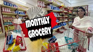 monthly grocery 😱  gopal sonia [upl. by Amitaf]