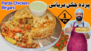 Parda Biryani Without Oven  Chicken Biryani  Dawat Special Parda Biryani at Home  BaBa Food RRC [upl. by Jehial]