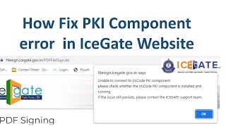 Error Fix Unable to connect to nCode PKI component [upl. by Iliam]