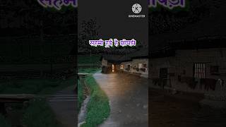 Barish song 🌧️☔cham cham 💃 editing📸youtube trending viralvideo subscribe 🙏🙏 [upl. by Saleem]