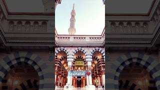 beautiful madina view shorts mashallah viral viralvideo [upl. by Hildebrandt]