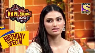 क्या Athiya के Dates को लगता था उनके पापा से डर  The Kapil Sharma Show Celebrity Birthday Special [upl. by Dlanor]