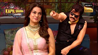 Juhi जी के लिए नकली Jaggu Dada लाए आए Special Gifts The Kapil Sharma Show S2Legends Iconic Moments [upl. by Atwood139]