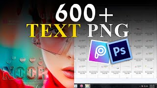 600 pro Text  PNG  for picart  photoshop dp editing 2020 studio text png all download 1click [upl. by Jenn311]