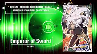 「Emperor of Sword」Superbia Squalos Theme KHR BATTLE ARENA 2 SPIRIT BURST OSTBGM [upl. by Nuhsar]