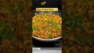 Egg Fried Rice Recipe Quick and Easy Homemade Fried Rice in Minutes shorts asmr ytshorts [upl. by Lemyt]