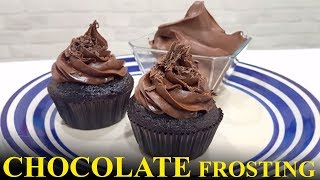 Easy Chocolate Frosting Recipe  Chocolate Icing  Easy amp Quick Cake Recipes [upl. by Nomed]