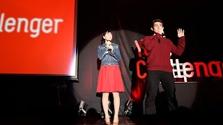 龍谷大学 You Challenger 2017 ダイジェスト [upl. by Hyland]