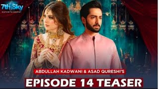 Raaz e Ishq  Episode 14 Teaser Danish Taimoor Neelam Muneer Mehreen Raheel razeishq [upl. by Bremer]