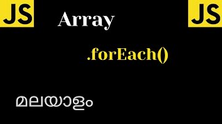 Array forEach Method in JavaScript [upl. by Alwitt]