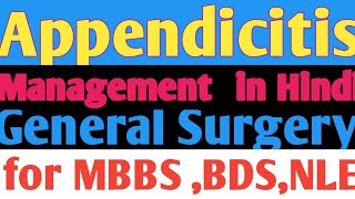 Appendicitis Management in HindiAppendicitis Treatment in HindiAppendicitis nursing management hin [upl. by Dosi434]