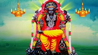 Sri Dakshinamurthy Pratasmaranam Stotram – Powerful Thursday Mantras To Gain Wisdom and Knowledge [upl. by Ainorev168]