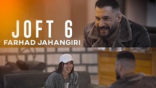 Farhad Jahangiri  Joft 6  OFFICIAL MUSIC VIDEO فرهاد جهانگیری  جفت شیش [upl. by Rheba]