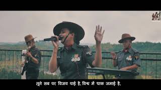 Assam Rifles The Sentinels of Northeast [upl. by Nahpets]