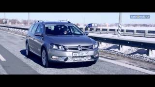 Volkswagen Passat Alltrack [upl. by Mij]