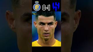 Al Nassr VS Al Hilal  Final King Cup 2024 trend football ronaldo vs neymarjr [upl. by Serafina306]