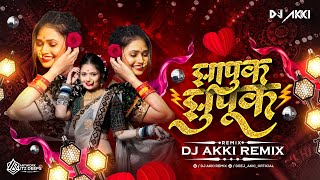 Zapuk Zupuk Dj Song  Suraj Chavan  Zhapuk Zhupuk Marathi Song  Dj Akki Remix [upl. by Nadab]