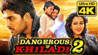 Dangerous Khiladi 2 4K Ultra HD Telugu Hindi Dubbed Action Movie  Allu ArjunAmala PaulCatherine [upl. by Ellecrag879]