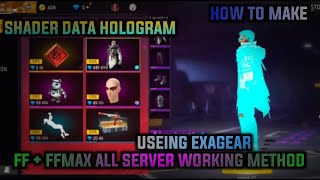 HOW TO MAKE SHADER DATA HOLOGRAM  EXAGEAR TOTURIAL  ANTI BLACKLIST CODING FILE 😱 [upl. by Amy]