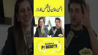 Ahsan Khan Ki Fitness Ka Raaz  Samaa Podcast  ahsankhan [upl. by Ssirk]