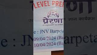 PRERANA Utsav district level compilation JNV Barpeta NVS viral shortvideo shortsfeed jnv nvs [upl. by Ystap564]