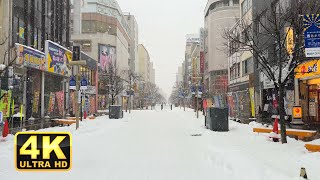 Hokkaido Asahikawa（旭川）Winter 2021｜Japan Walking Tour【4K】 [upl. by Idolah]