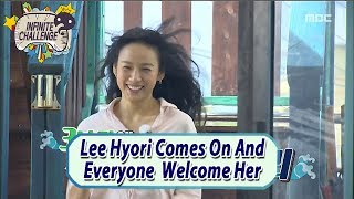 Infinite Challenge WLee Hyori Everyones Welcoming Hyoris Appearance 20170617 [upl. by Dnarud]