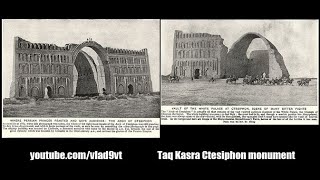 Taq Kasra Ctesiphon monument [upl. by Lehsreh]